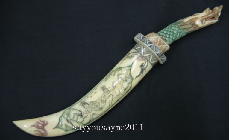 papa smerf lick my ass erotic art knife